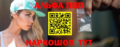 PSILOCYBIN Изобильный