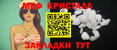 PSILOCYBIN Изобильный