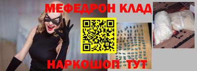 гидропоника Ирбит