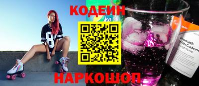 гидропоника Ирбит