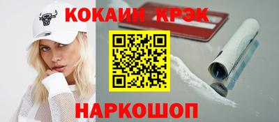 PSILOCYBIN Изобильный