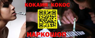 PSILOCYBIN Изобильный