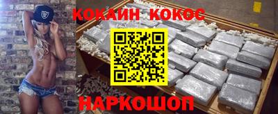 PSILOCYBIN Изобильный