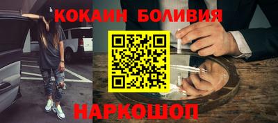 гидропоника Ирбит