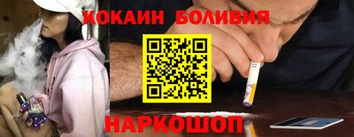 PSILOCYBIN Изобильный