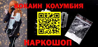гидропоника Ирбит