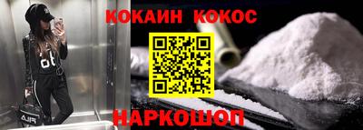 гидропоника Ирбит