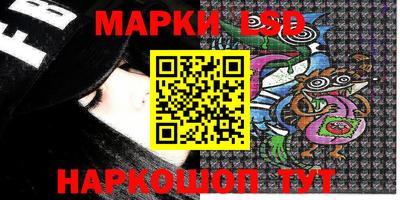 гидропоника Ирбит