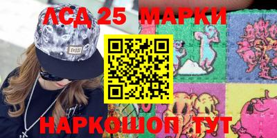 гидропоника Ирбит
