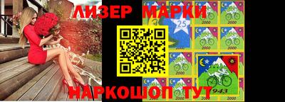 каннабис Ипатово