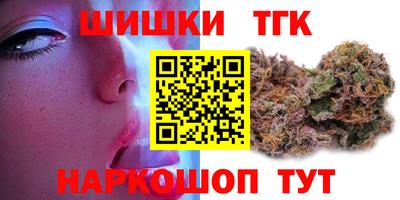 PSILOCYBIN Изобильный