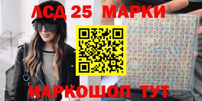 гидропоника Ирбит