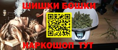 гидропоника Ирбит