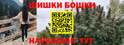 PSILOCYBIN Изобильный