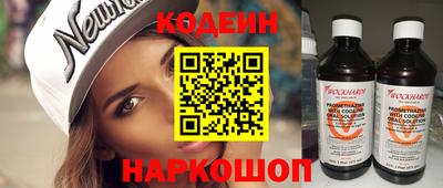 PSILOCYBIN Изобильный