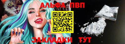 гидропоника Ирбит