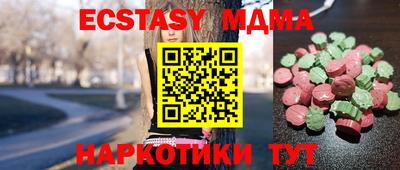 PSILOCYBIN Изобильный