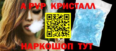 гидропоника Ирбит