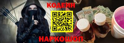 PSILOCYBIN Изобильный