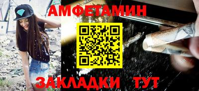 гидропоника Ирбит