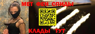 PSILOCYBIN Изобильный