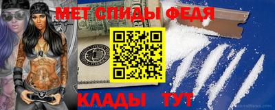 гидропоника Ирбит