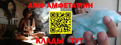 каннабис Ипатово