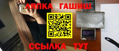 гидропоника Ирбит