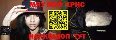 PSILOCYBIN Изобильный