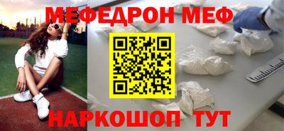 PSILOCYBIN Изобильный