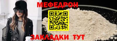 PSILOCYBIN Изобильный
