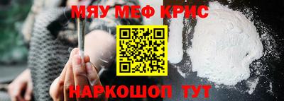 гидропоника Ирбит