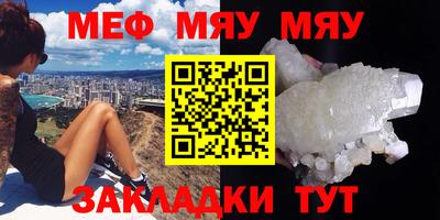 гидропоника Ирбит